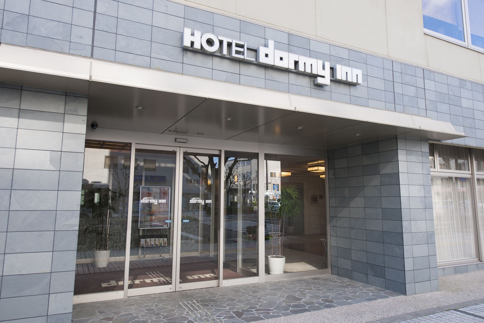 Dormy Inn Tsu Ngoại thất bức ảnh